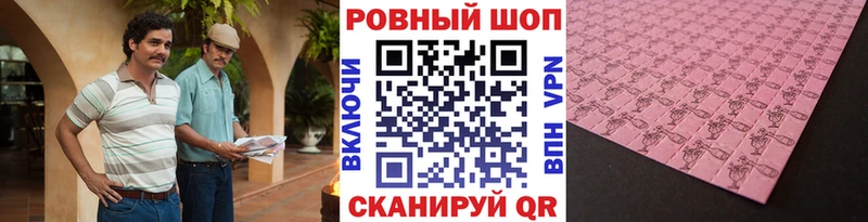 Все наркотики Северобайкальск Бошки Шишки  MEGA tor  Гашиш  COCAIN 