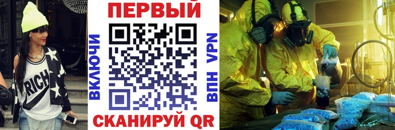 Amphetamine Premium  Северобайкальск 