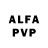 Alfa_PVP крисы CK ELHI PUBG