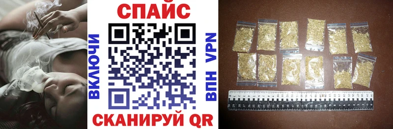 Бутират GHB  купить закладку  Северобайкальск 