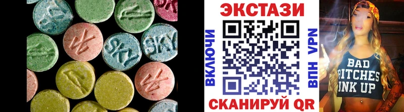 сколько стоит  Северобайкальск  ЭКСТАЗИ TESLA 