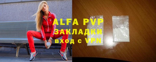 героин Заволжье