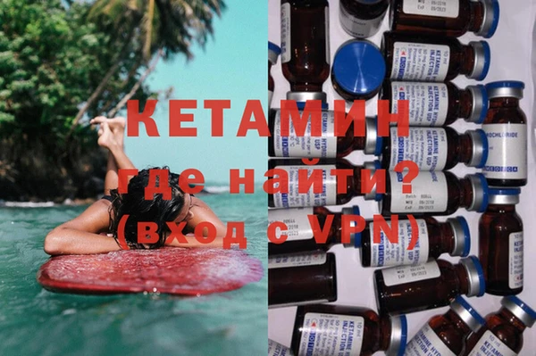 хмурый Пролетарск