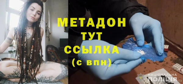 хмурый Пролетарск