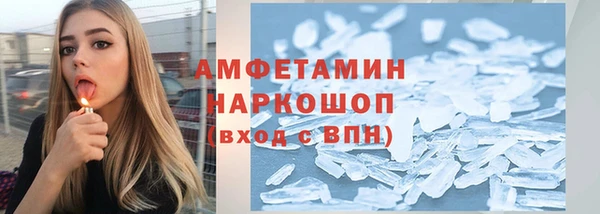 а пвп мука Приозерск