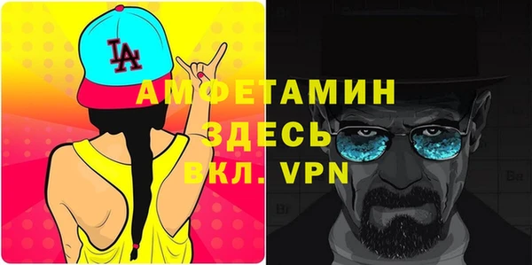 каннабис Сатка