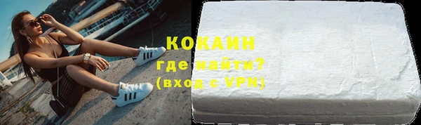 а пвп мука Приозерск