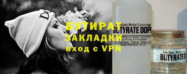 хмурый Пролетарск