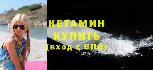 а пвп мука Приозерск