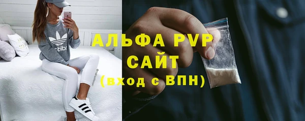 хмурый Пролетарск