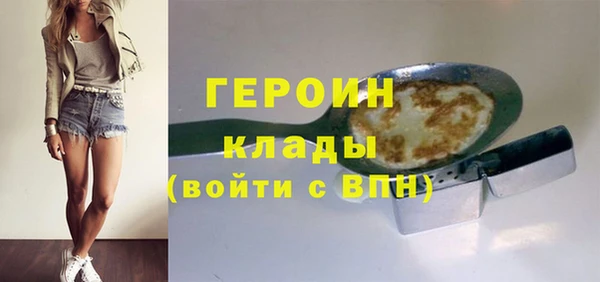 хмурый Пролетарск