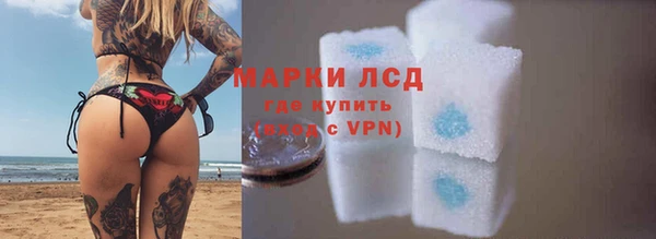 каннабис Сатка
