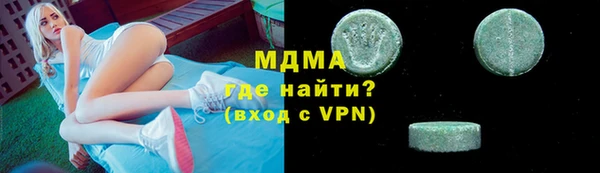 а пвп мука Приозерск