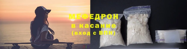 хмурый Пролетарск