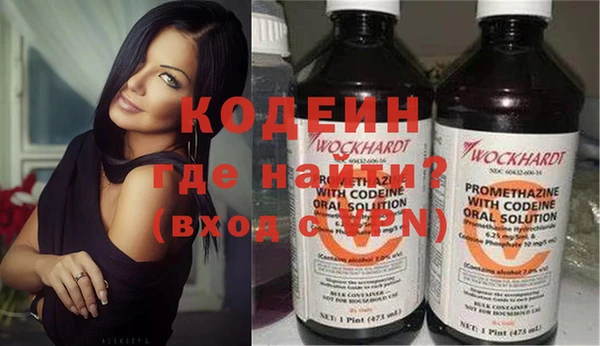 а пвп мука Приозерск