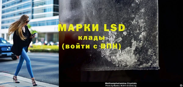 а пвп мука Приозерск