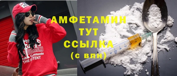а пвп мука Приозерск