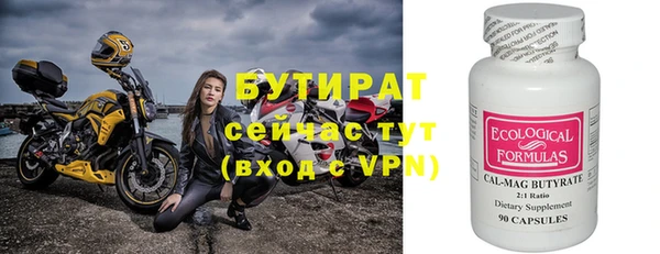 а пвп мука Приозерск