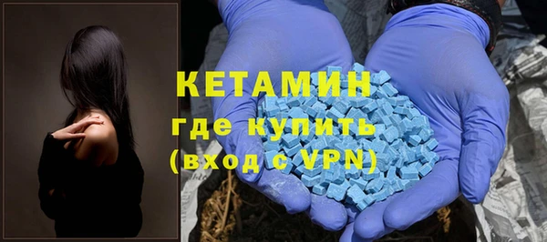 а пвп мука Приозерск