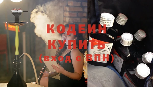 а пвп мука Приозерск