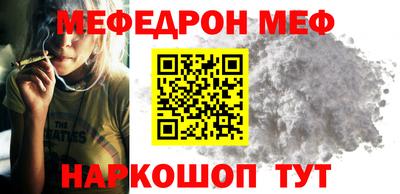 каннабис Апрелевка