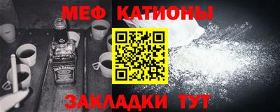 гашишное масло Краснодар