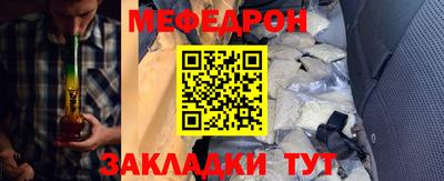 гашишное масло Краснодар