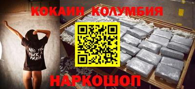 альфа пвп VHQ Краснознаменск