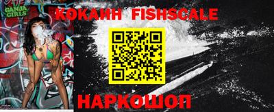 каннабис Апрелевка