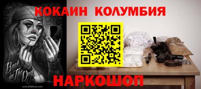 альфа пвп VHQ Краснознаменск