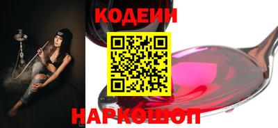 альфа пвп VHQ Краснознаменск