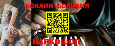 гашишное масло Краснодар