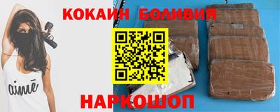 каннабис Апрелевка