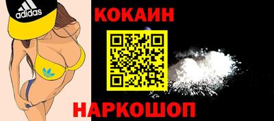 каннабис Апрелевка