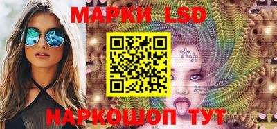 каннабис Апрелевка