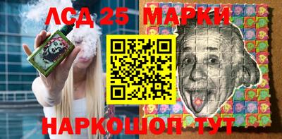 гашишное масло Краснодар