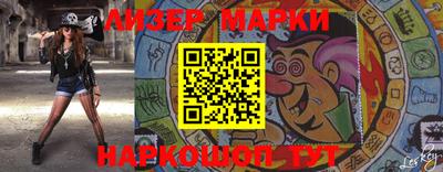 дистиллят марихуана Аргун