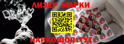 mix Краснокаменск
