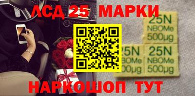 mix Краснокаменск