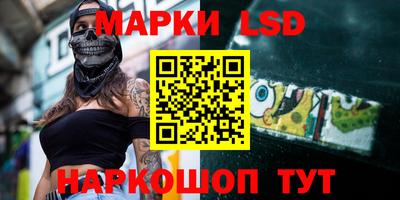 дистиллят марихуана Аргун