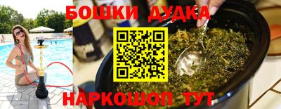 mix Краснокаменск