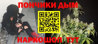 mix Краснокаменск