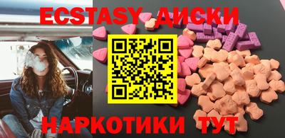 mix Краснокаменск
