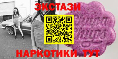 mix Краснокаменск