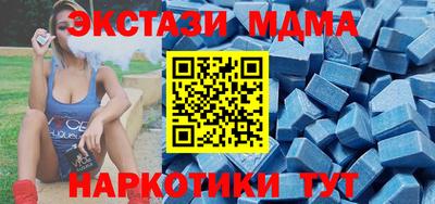 mix Краснокаменск
