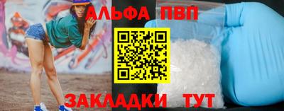 mix Краснокаменск
