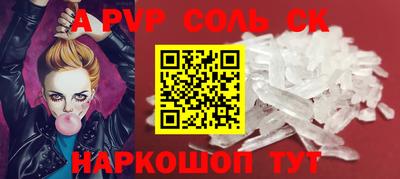 дистиллят марихуана Аргун