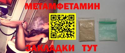 кокс Кунгур