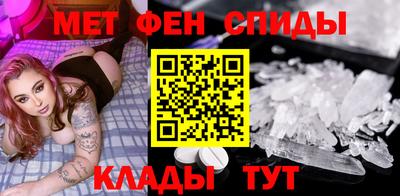 дистиллят марихуана Аргун