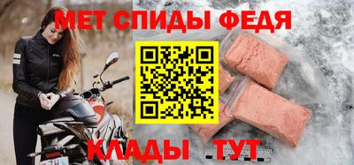 гашишное масло Краснодар
